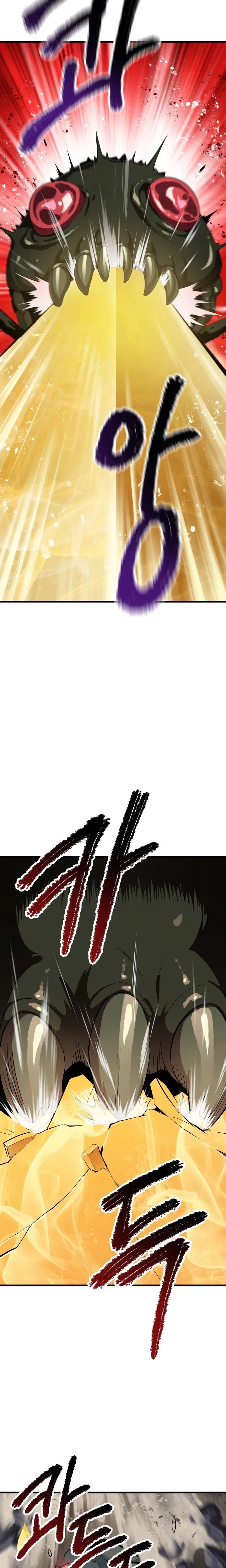 Read Survival Story of a Sword King En Manga Online
