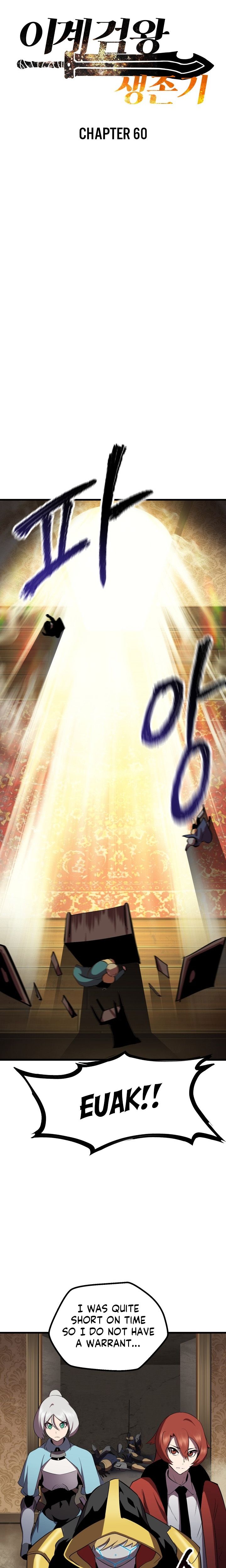 Read Survival Story of a Sword King En Manga Online