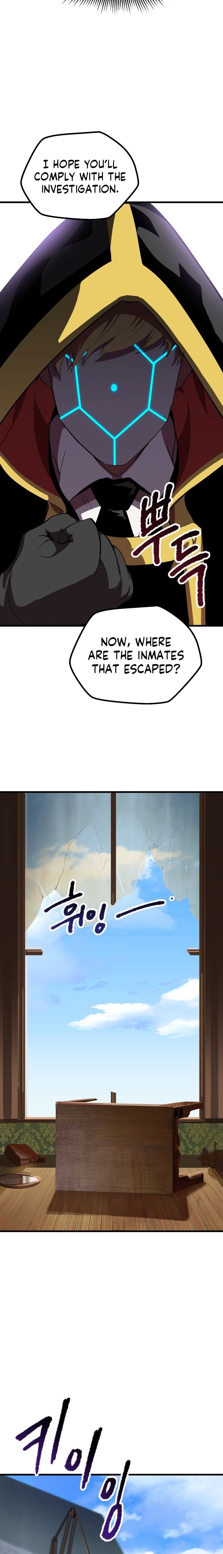 Read Survival Story of a Sword King En Manga Online