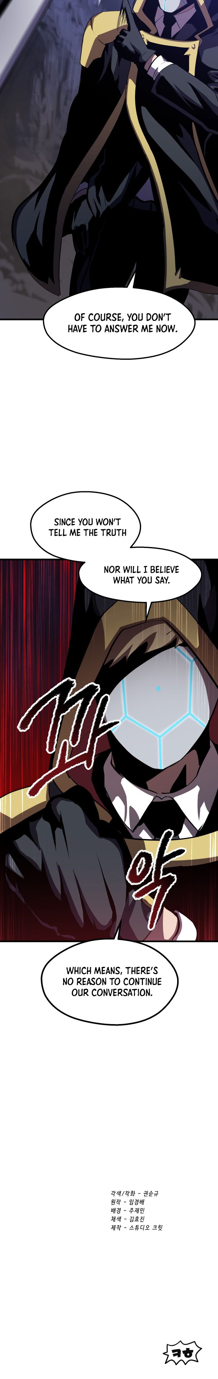 Read Survival Story of a Sword King En Manga Online
