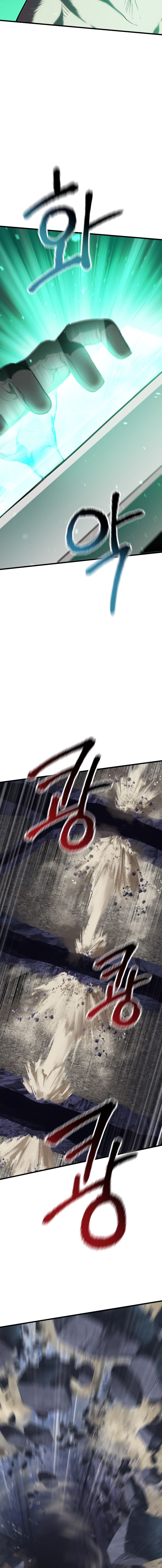 Read Survival Story of a Sword King En Manga Online