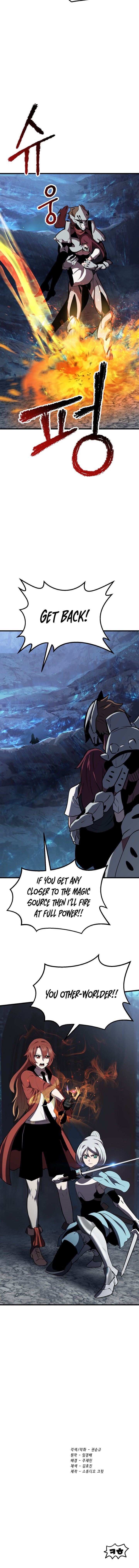 Read Survival Story of a Sword King En Manga Online