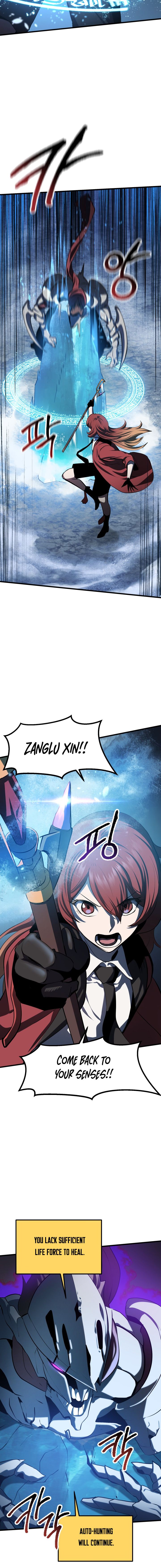 Read Survival Story of a Sword King En Manga Online