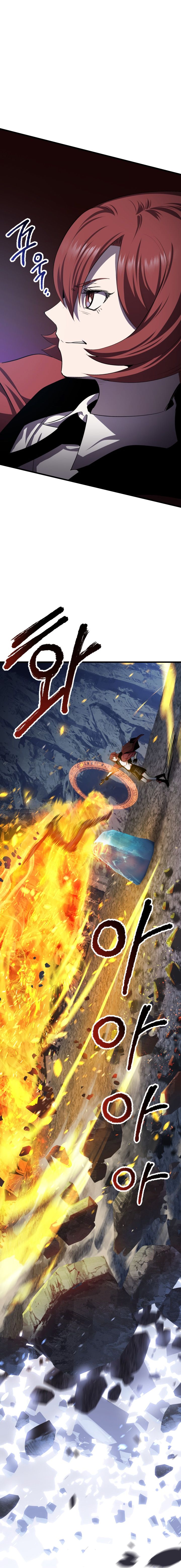 Read Survival Story of a Sword King En Manga Online