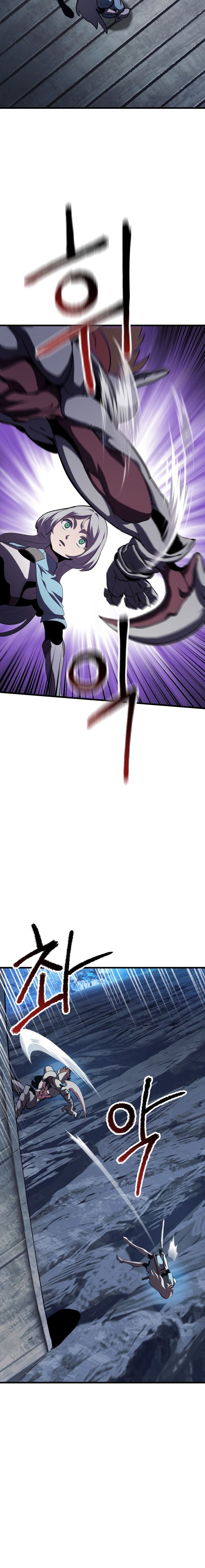 Read Survival Story of a Sword King En Manga Online