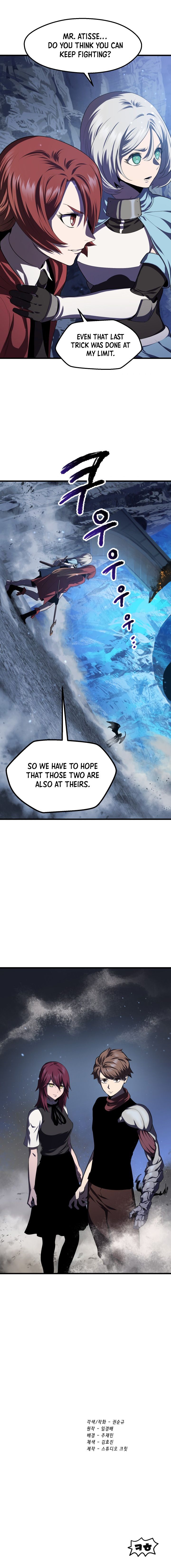 Read Survival Story of a Sword King En Manga Online