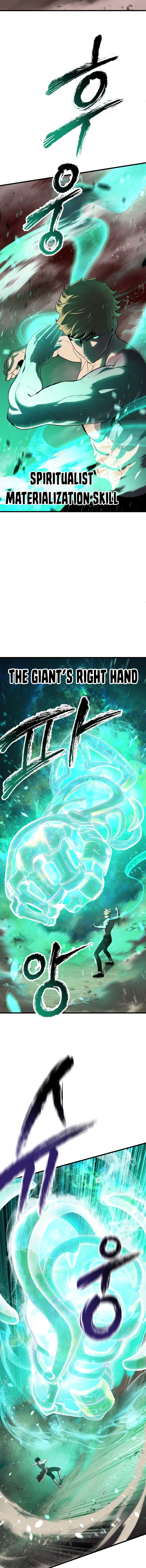 Read Survival Story of a Sword King En Manga Online