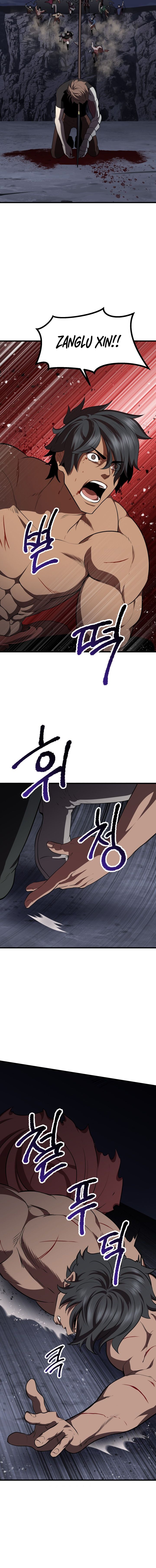 Read Survival Story of a Sword King En Manga Online