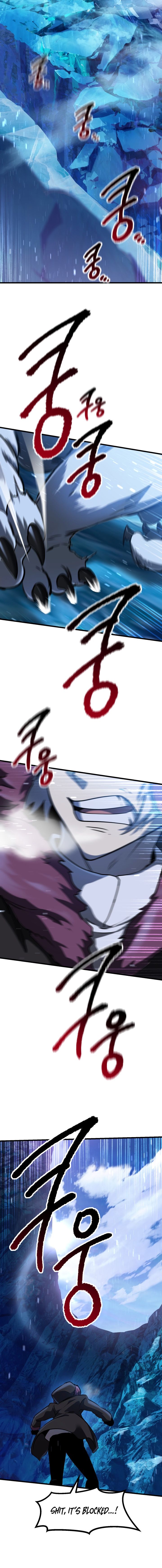 Read Survival Story of a Sword King En Manga Online