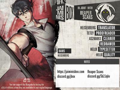 Read Survival Story of a Sword King En Manga Online