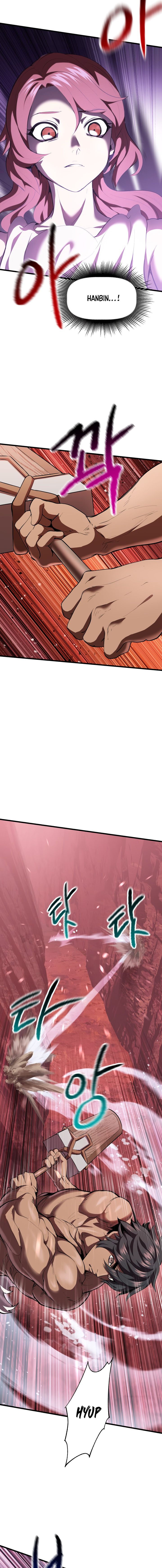 Read Survival Story of a Sword King En Manga Online