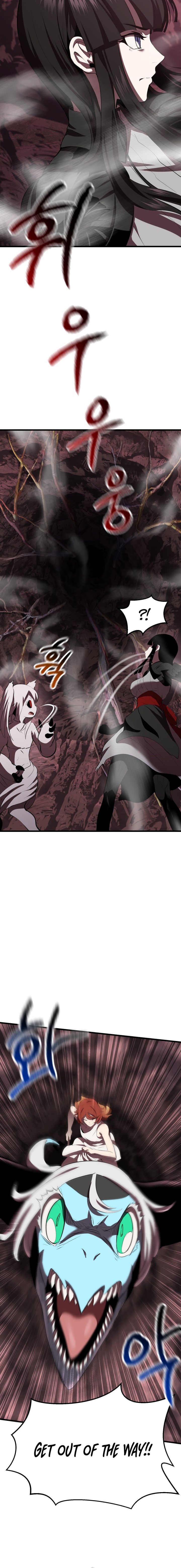 Read Survival Story of a Sword King En Manga Online