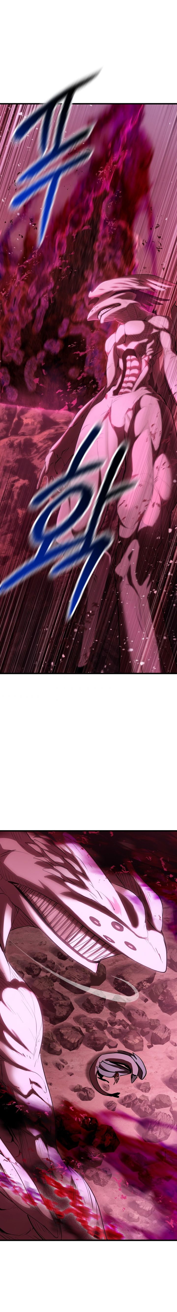 Read Survival Story of a Sword King En Manga Online