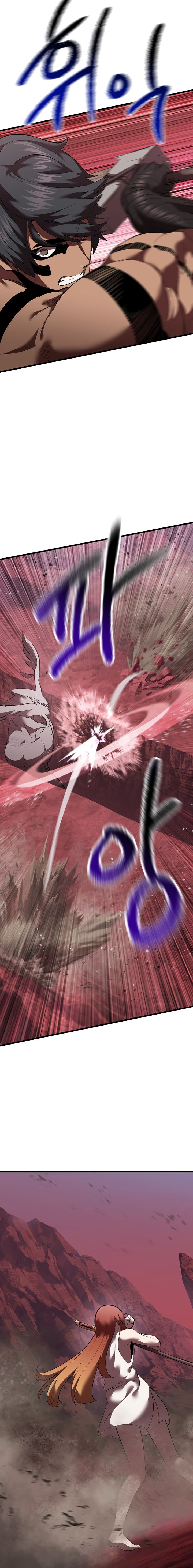 Read Survival Story of a Sword King En Manga Online