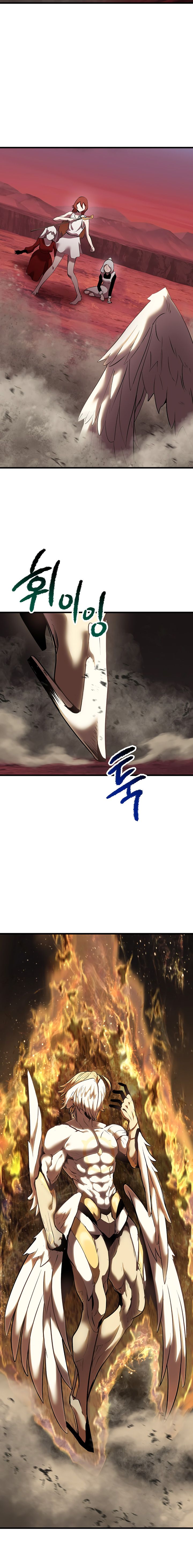Read Survival Story of a Sword King En Manga Online