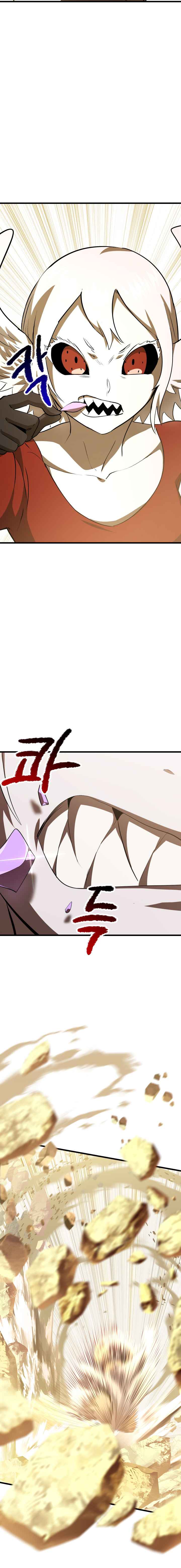 Read Survival Story of a Sword King En Manga Online