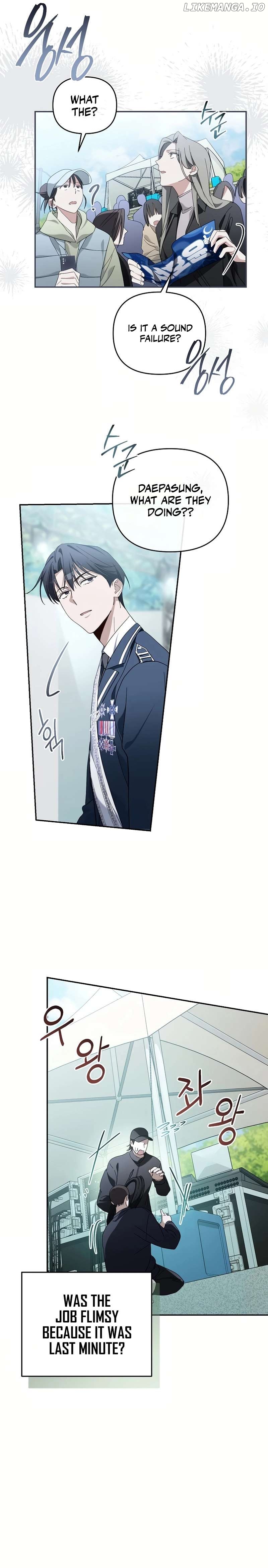 Read Surviving as a PD Idol En Manga Online