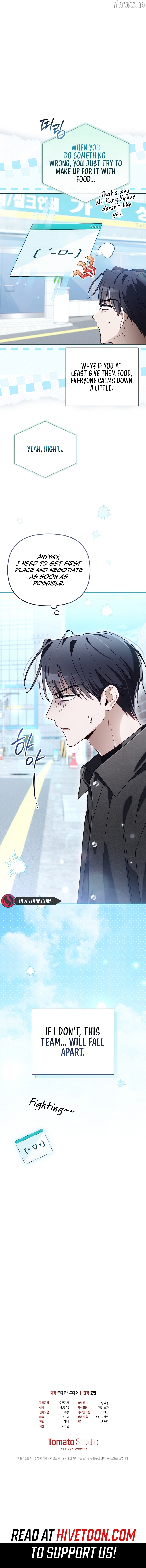 Read Surviving as a PD Idol En Manga Online