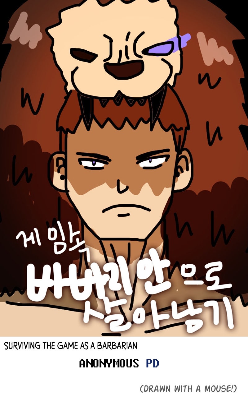 Read Surviving the Game as a Barbarian En Manga Online