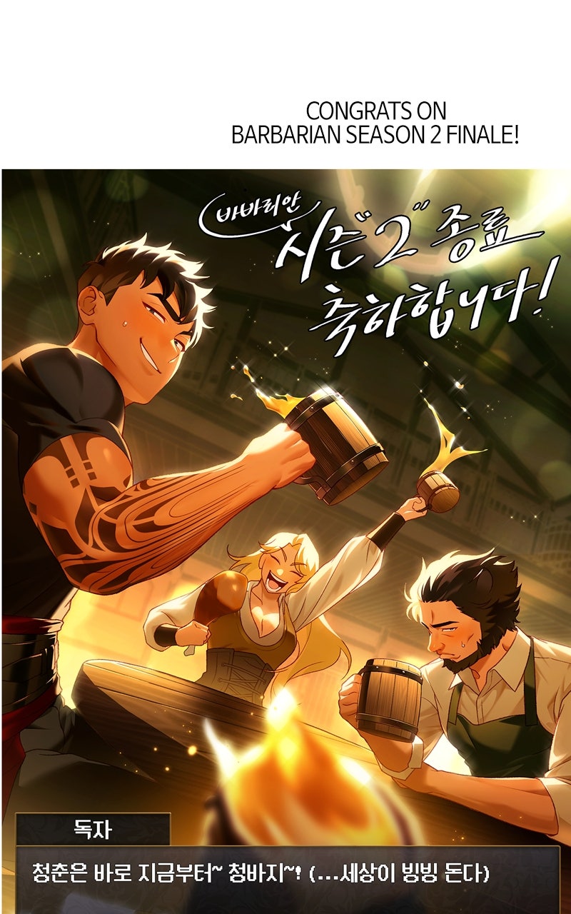 Read Surviving the Game as a Barbarian En Manga Online