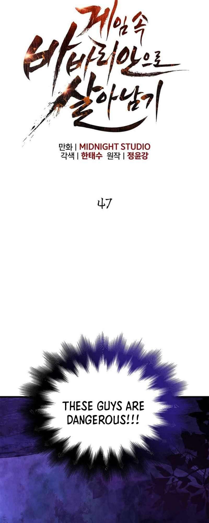 Read Surviving the Game as a Barbarian En Manga Online