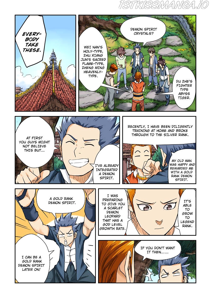 Read Tales of Demons and Gods En Manga Online