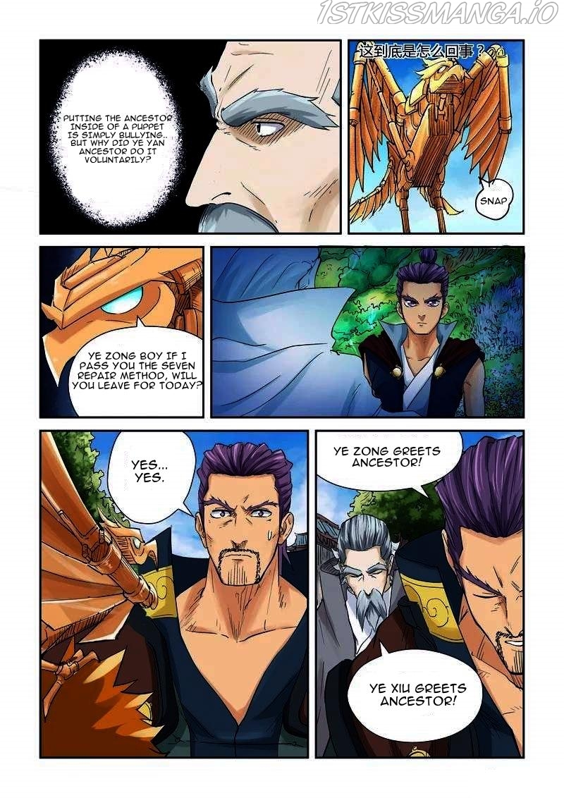 Read Tales of Demons and Gods En Manga Online