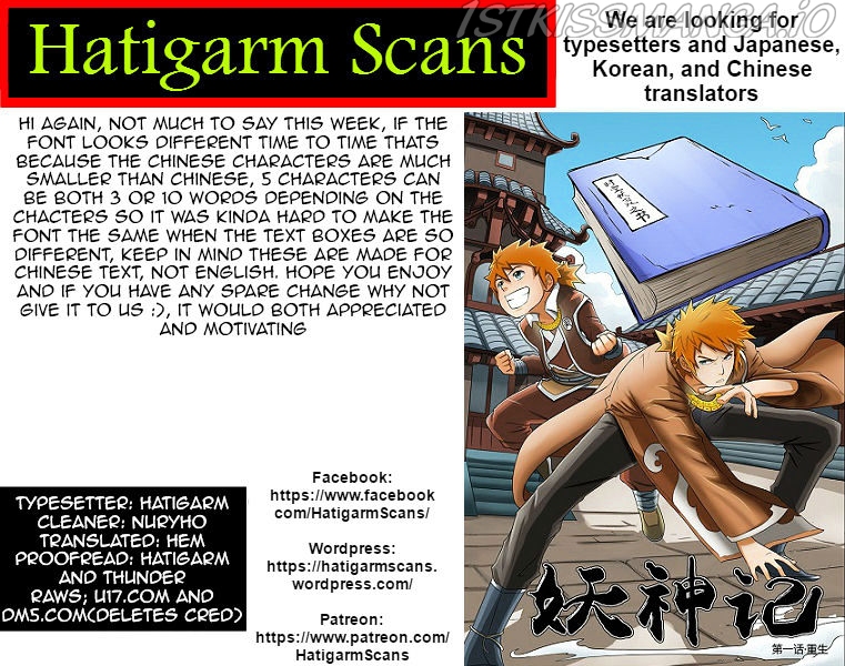Read Tales of Demons and Gods En Manga Online