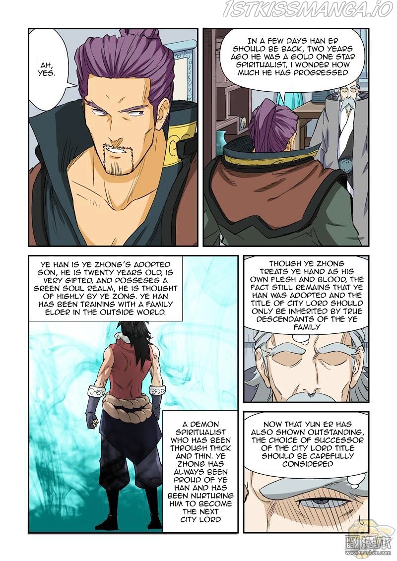 Read Tales of Demons and Gods En Manga Online