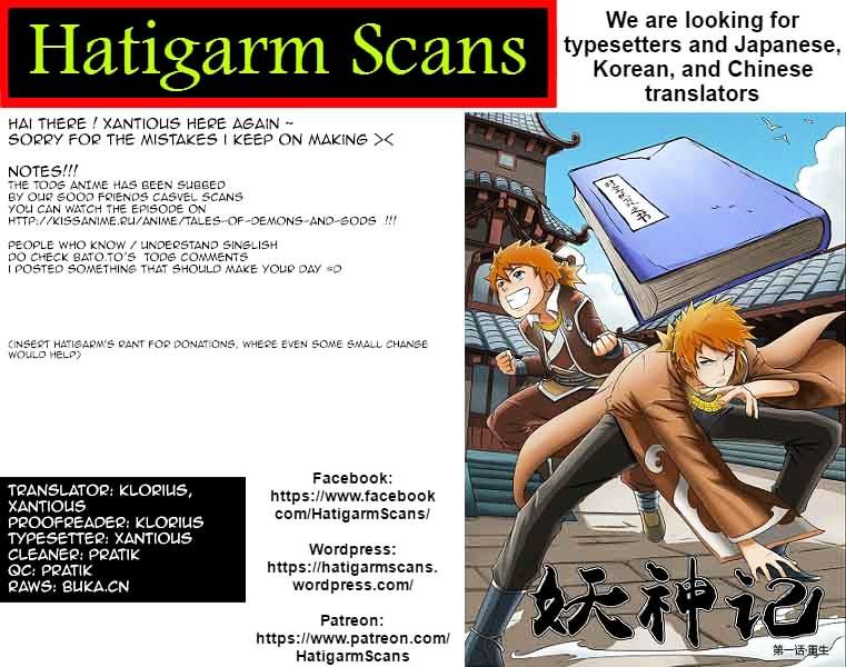 Read Tales of Demons and Gods En Manga Online