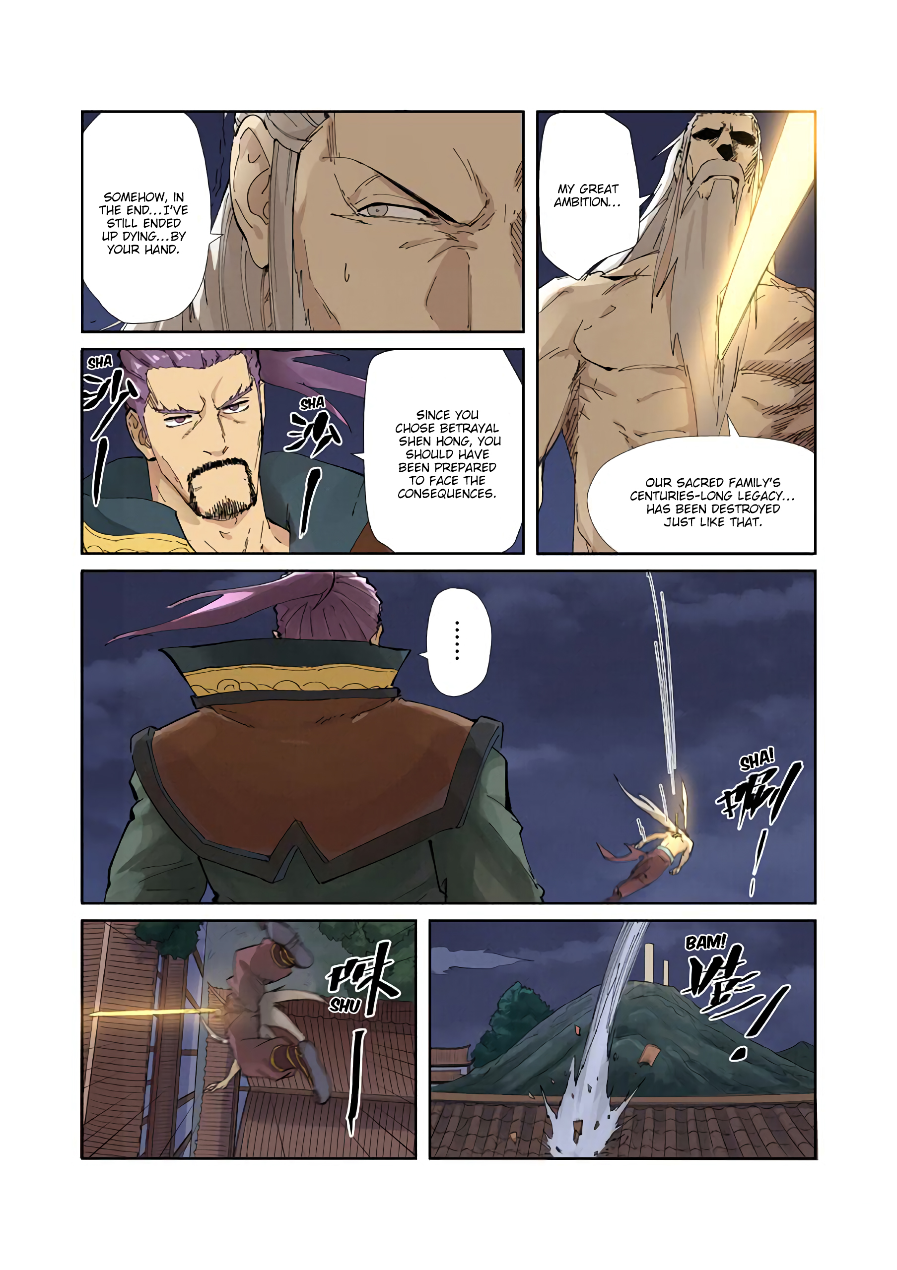 Read Tales of Demons and Gods En Manga Online