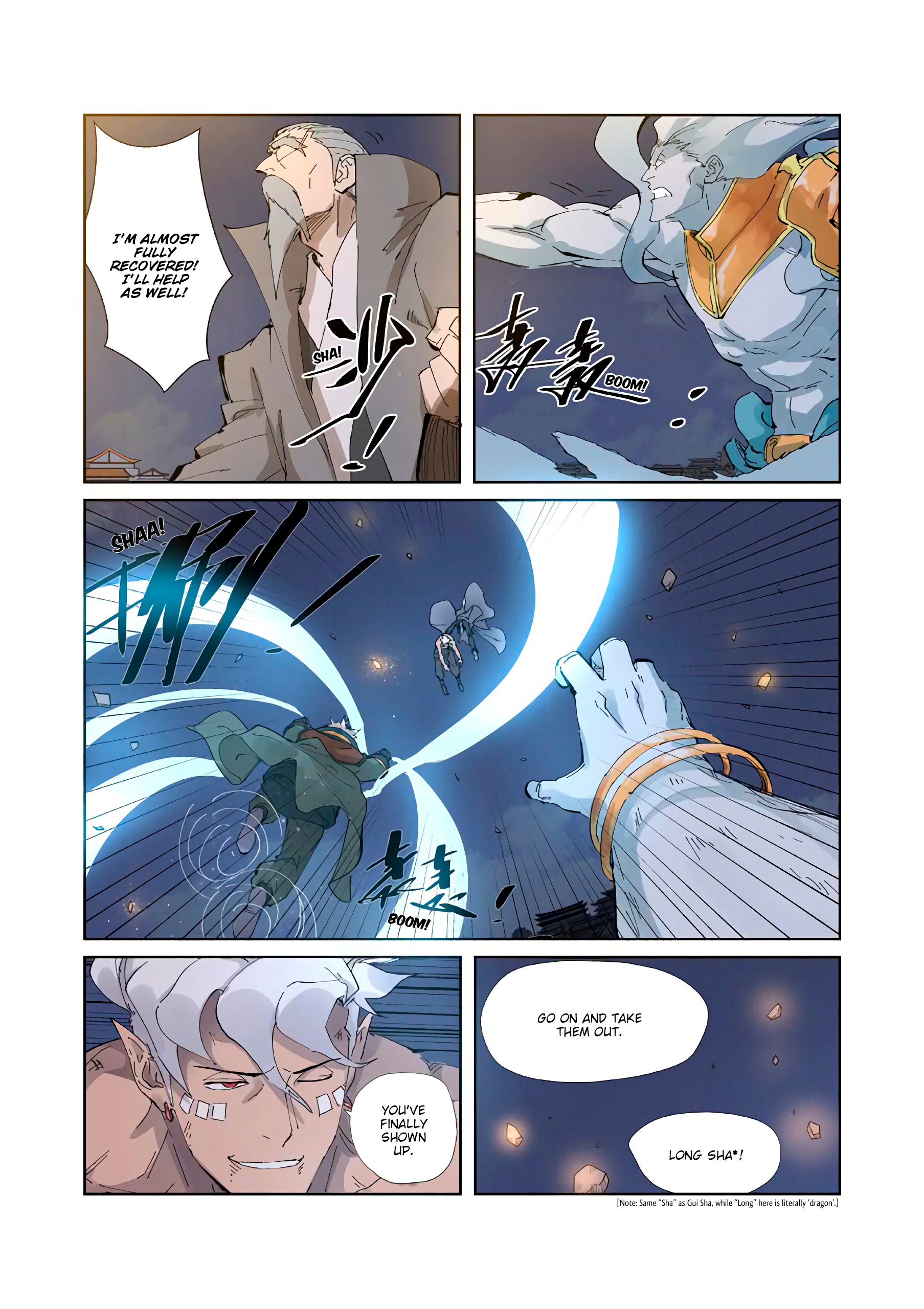 Read Tales of Demons and Gods En Manga Online