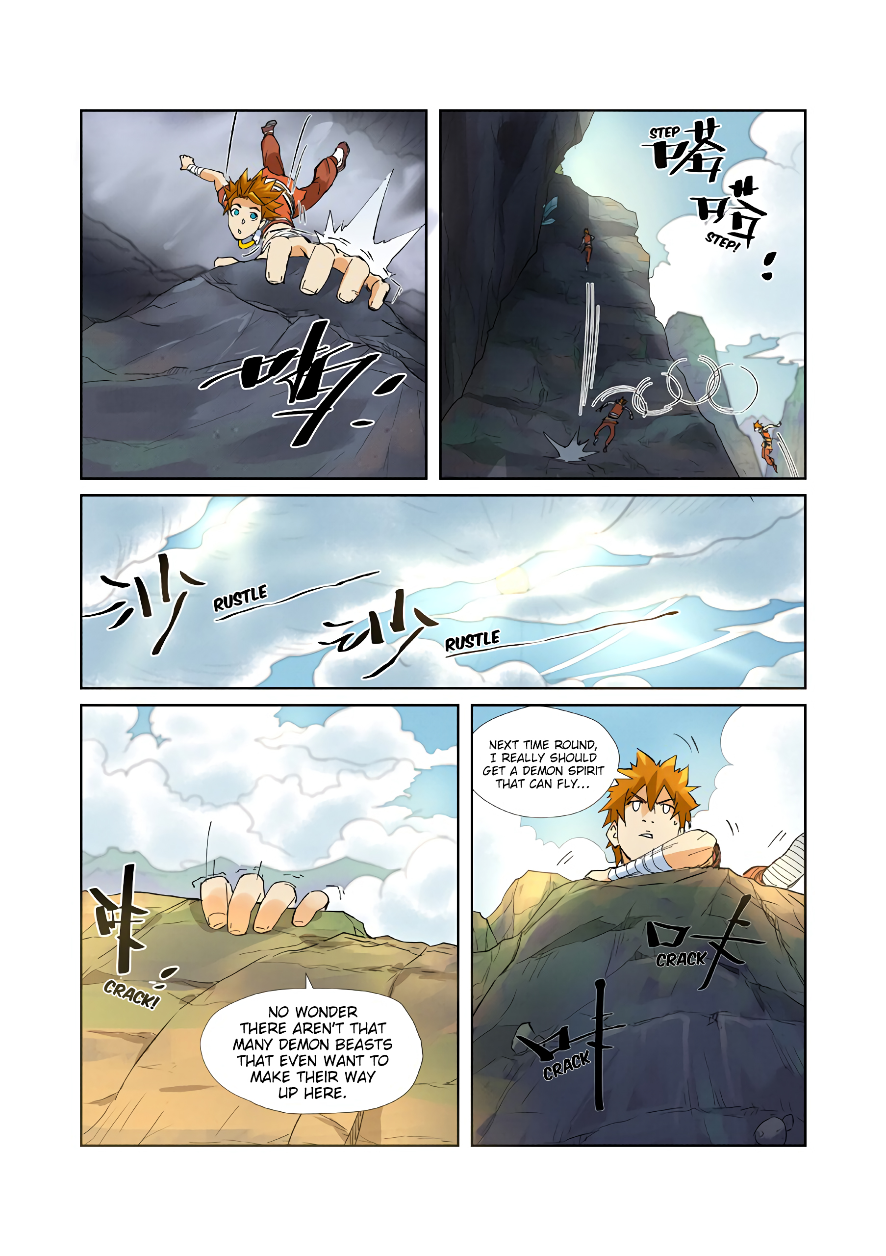 Read Tales of Demons and Gods En Manga Online