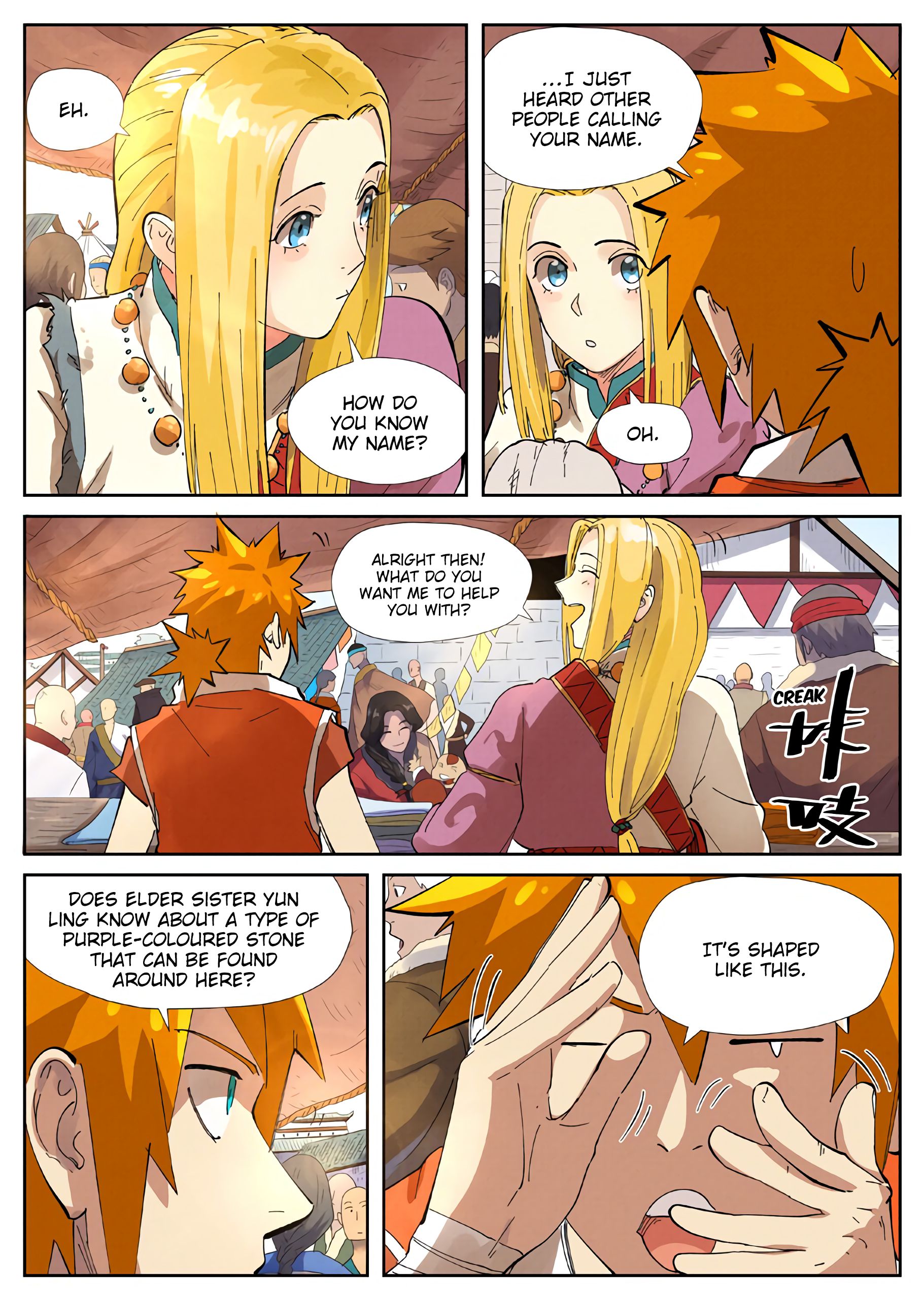 Read Tales of Demons and Gods En Manga Online