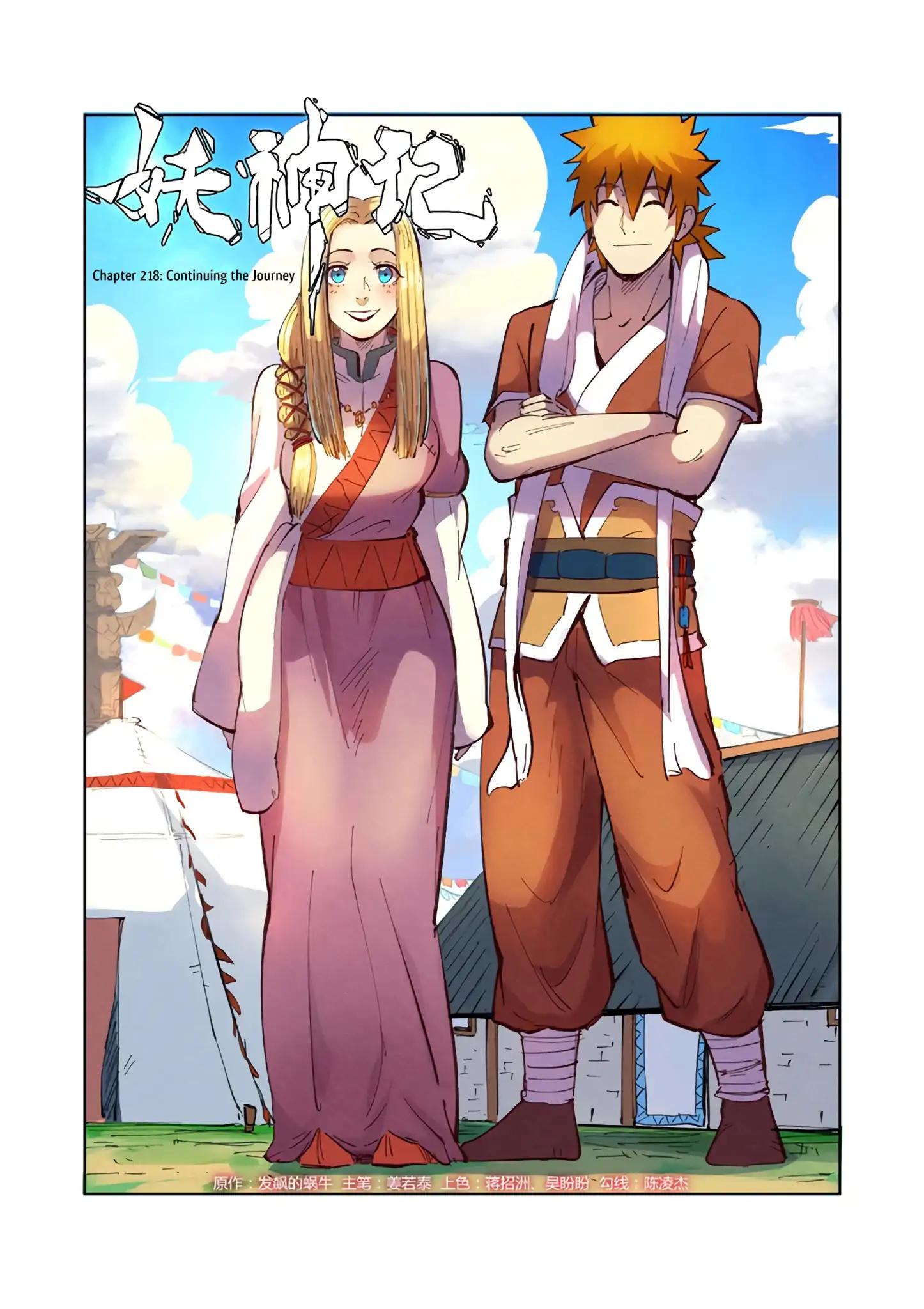 Read Tales of Demons and Gods En Manga Online