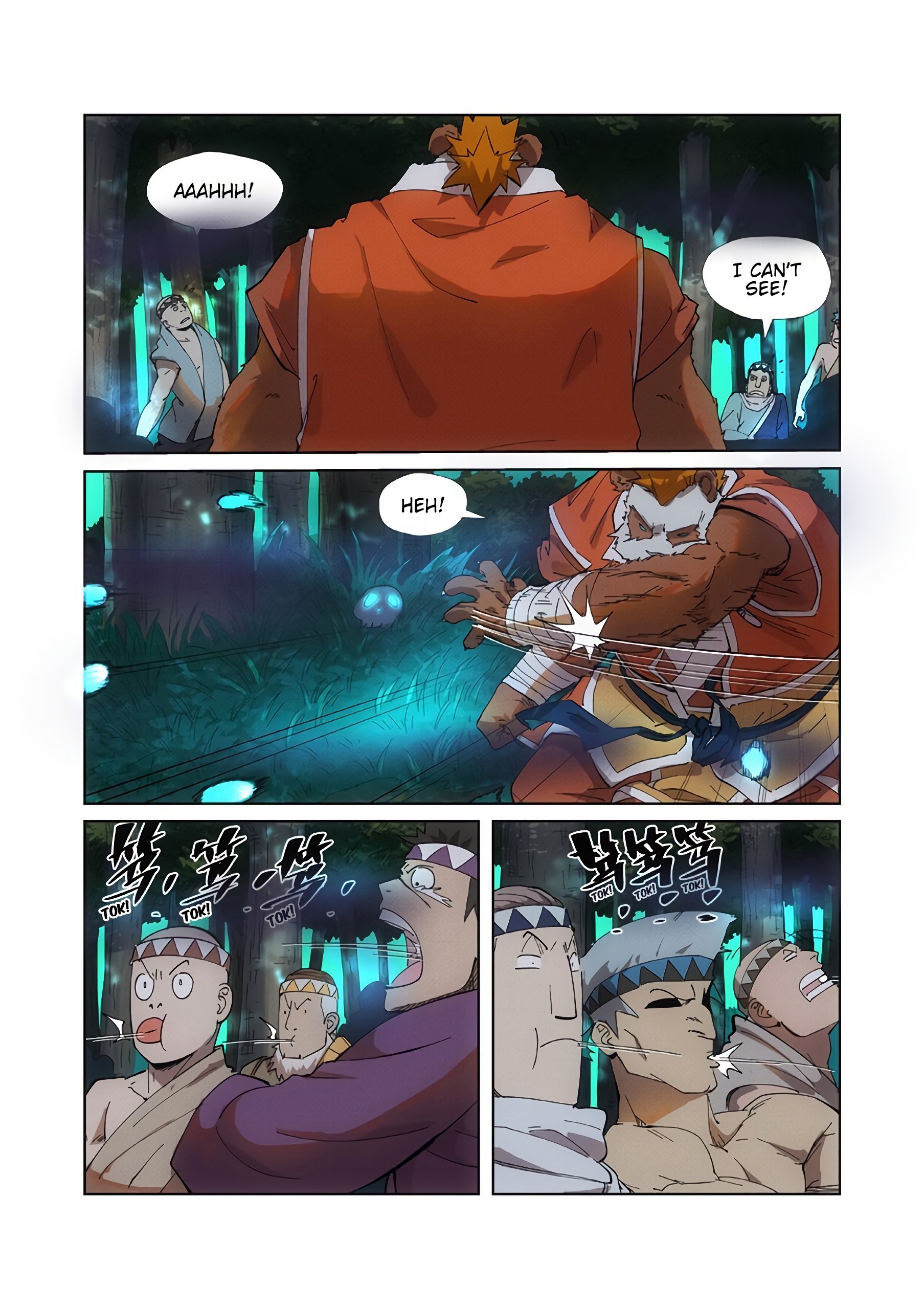 Read Tales of Demons and Gods En Manga Online