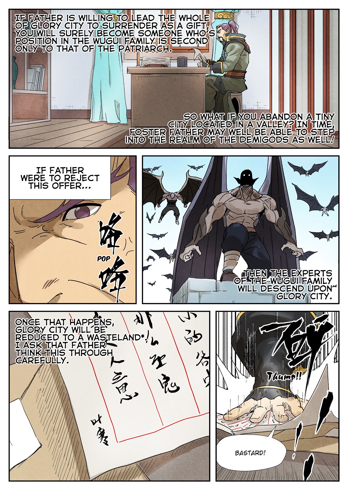 Read Tales of Demons and Gods En Manga Online