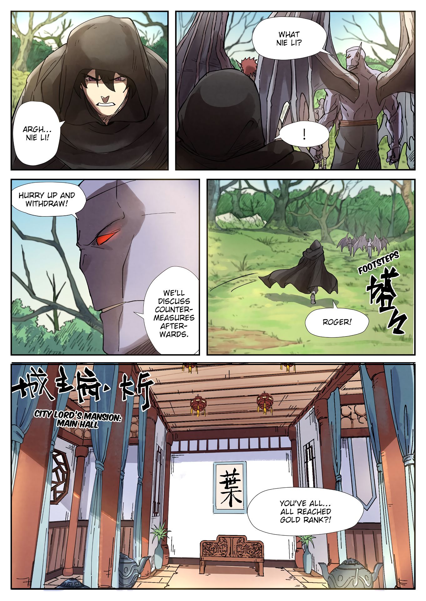 Read Tales of Demons and Gods En Manga Online