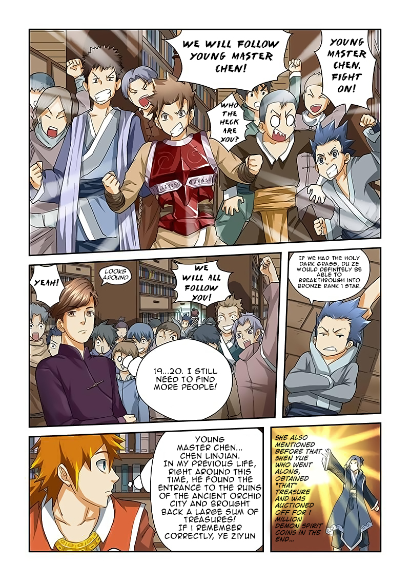 Read Tales of Demons and Gods En Manga Online