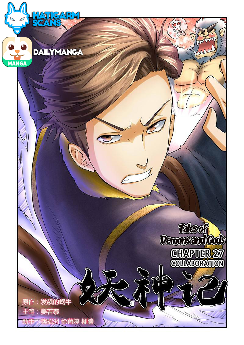 Read Tales of Demons and Gods En Manga Online
