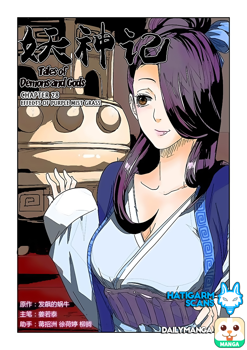 Read Tales of Demons and Gods En Manga Online