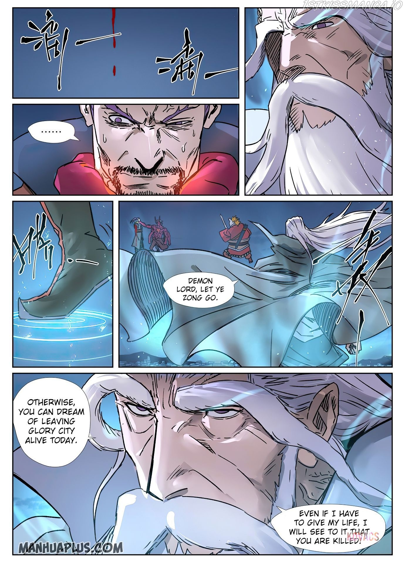 Read Tales of Demons and Gods En Manga Online