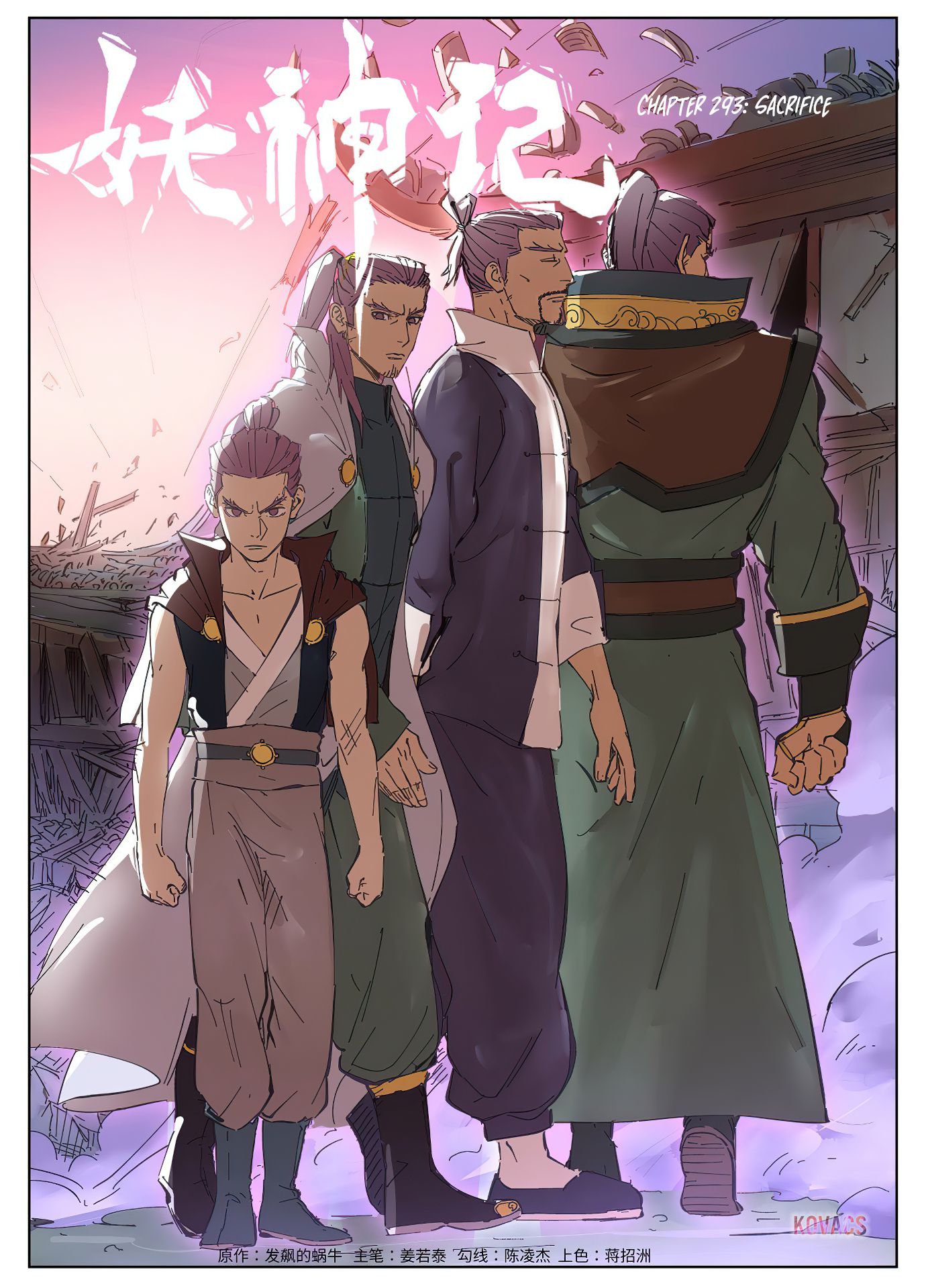 Read Tales of Demons and Gods En Manga Online