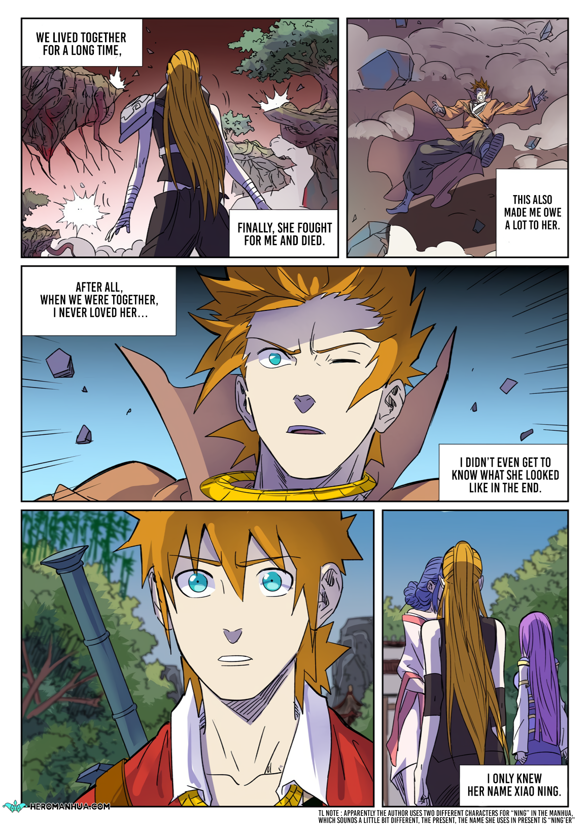 Read Tales of Demons and Gods En Manga Online