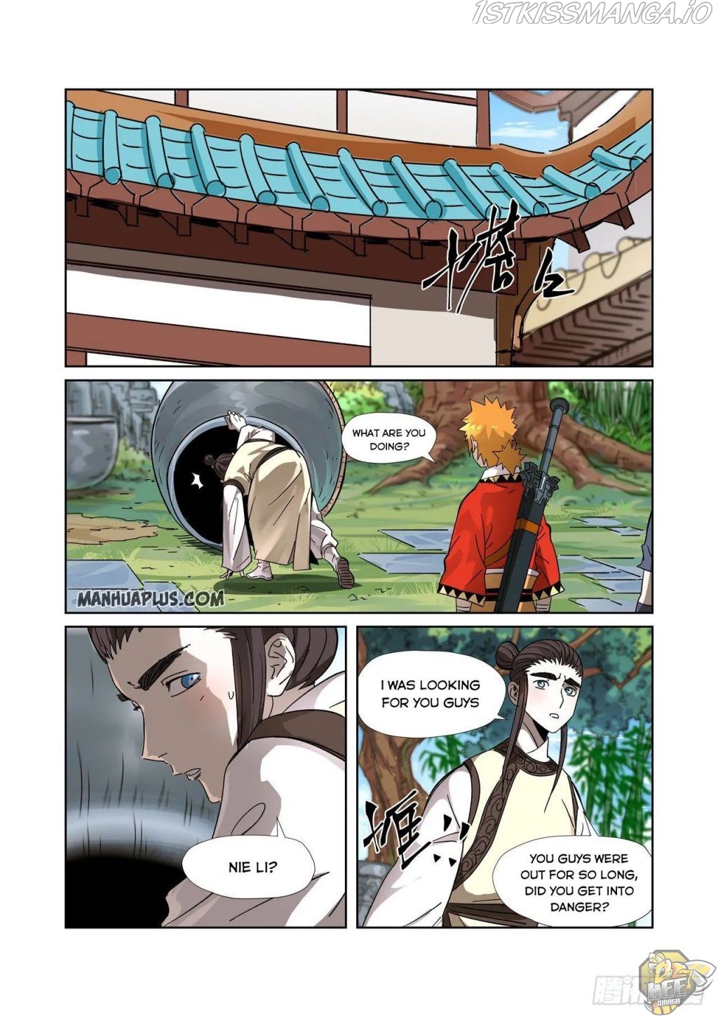 Read Tales of Demons and Gods En Manga Online