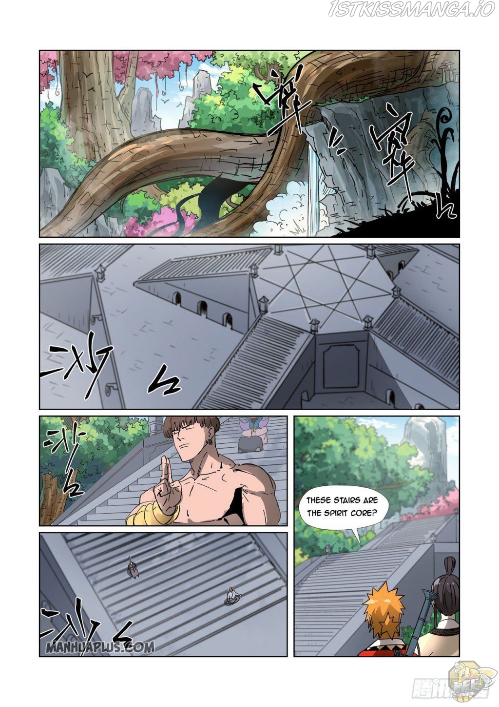 Read Tales of Demons and Gods En Manga Online