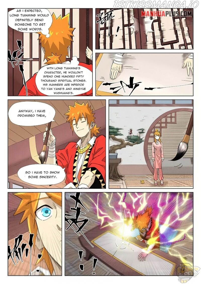 Read Tales of Demons and Gods En Manga Online