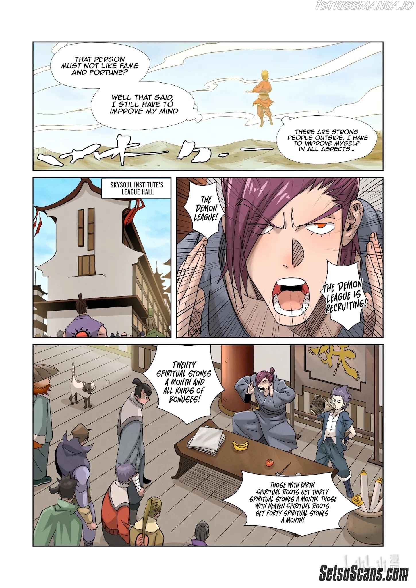 Read Tales of Demons and Gods En Manga Online