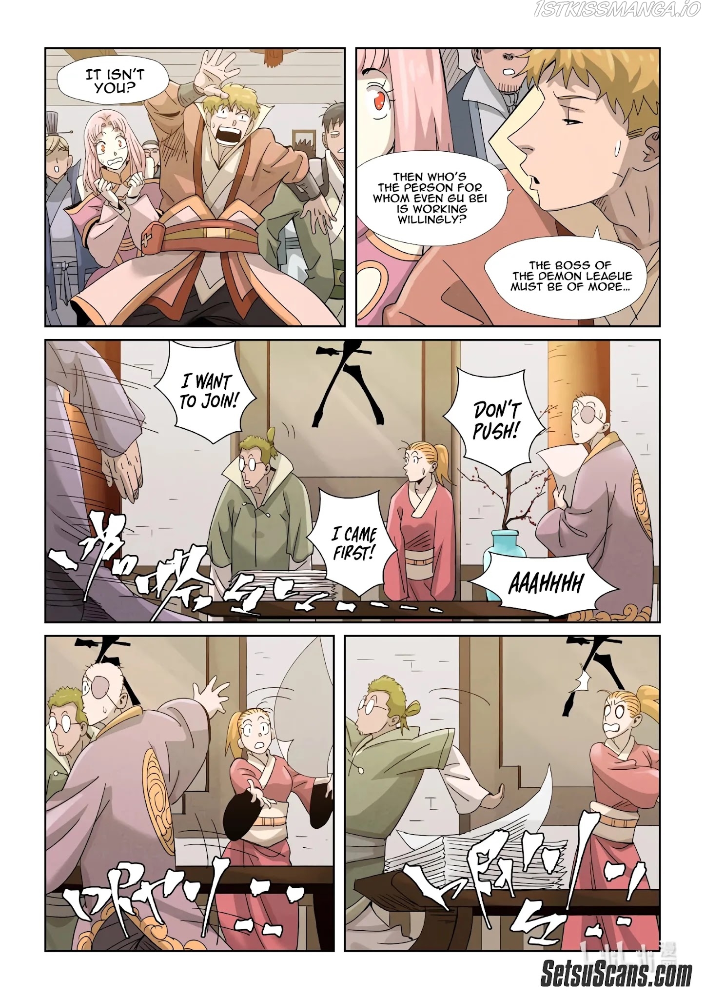 Read Tales of Demons and Gods En Manga Online
