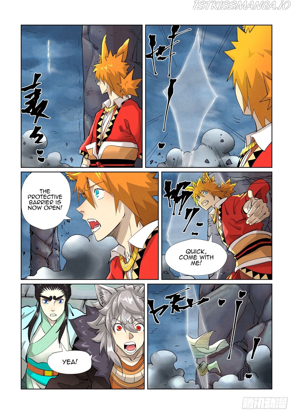 Read Tales of Demons and Gods En Manga Online